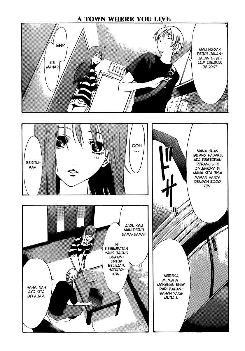 Kimi no Iru Machi Bab 192 halaman 12