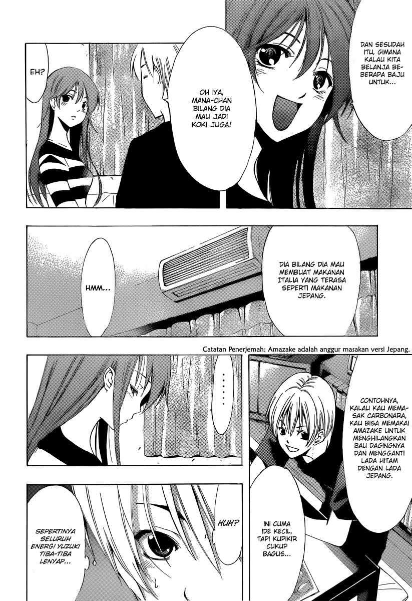 Kimi no Iru Machi Bab 192 halaman 13