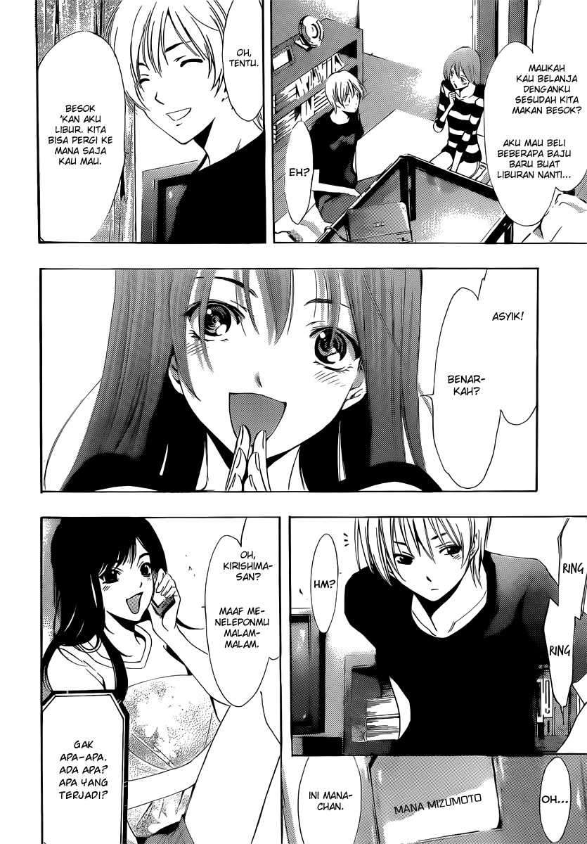 Kimi no Iru Machi Bab 192 halaman 15