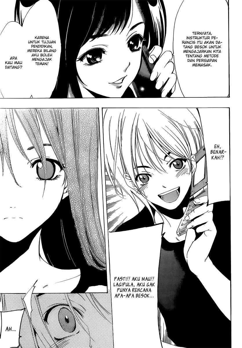Kimi no Iru Machi Bab 192 halaman 16