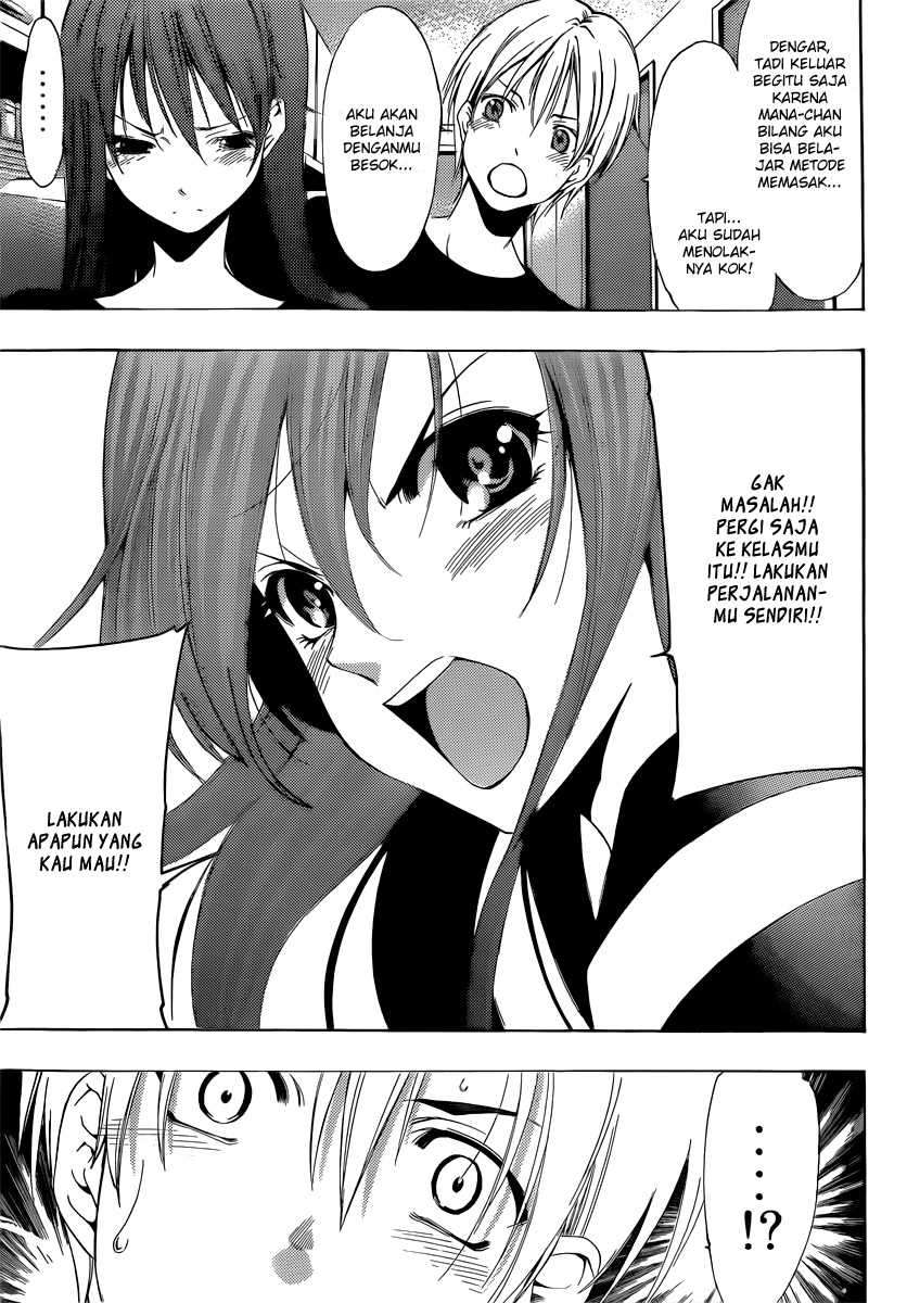 Kimi no Iru Machi Bab 192 halaman 18
