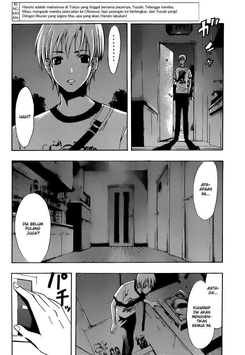 Kimi no Iru Machi Bab 193 halaman 5