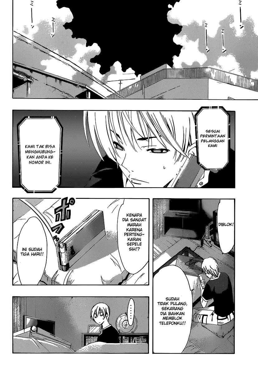 Kimi no Iru Machi Bab 193 halaman 7