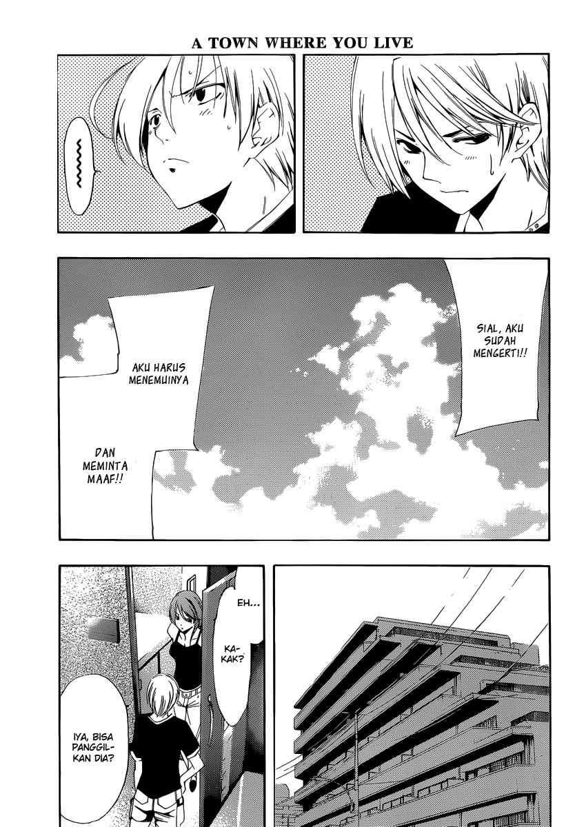 Kimi no Iru Machi Bab 193 halaman 8