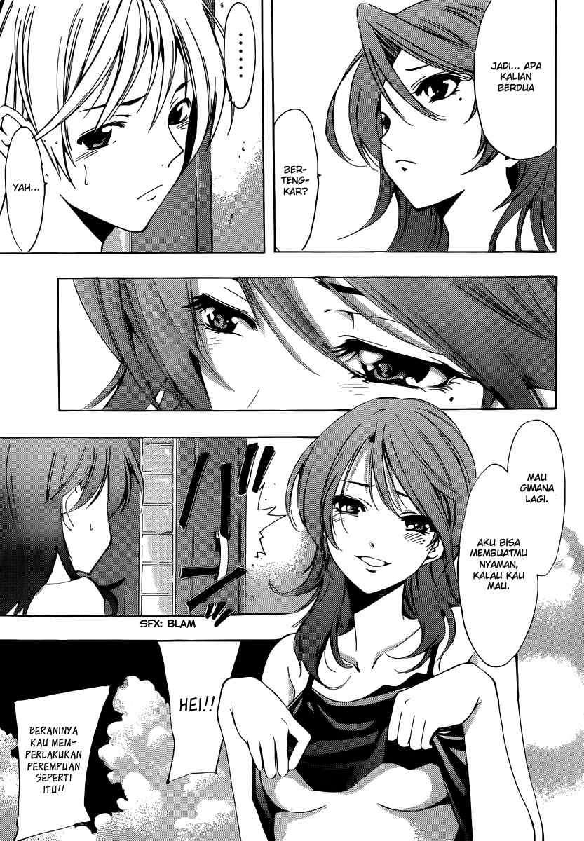 Kimi no Iru Machi Bab 193 halaman 10