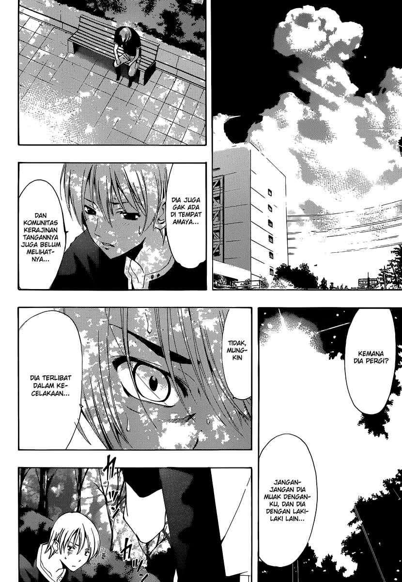 Kimi no Iru Machi Bab 193 halaman 11