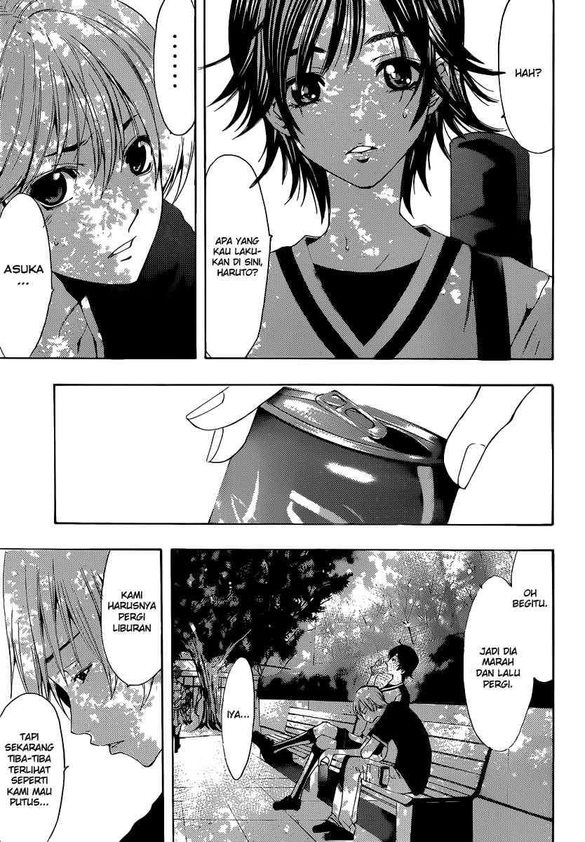 Kimi no Iru Machi Bab 193 halaman 12