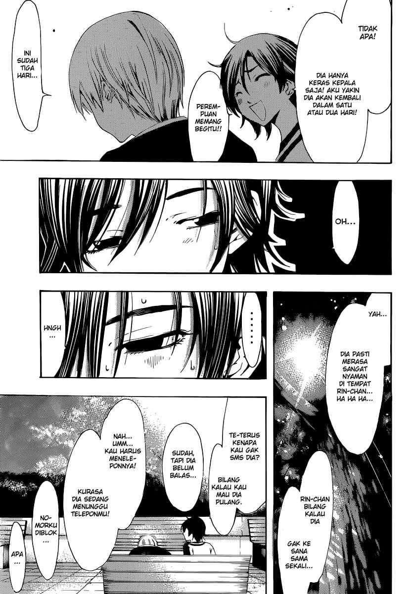 Kimi no Iru Machi Bab 193 halaman 14