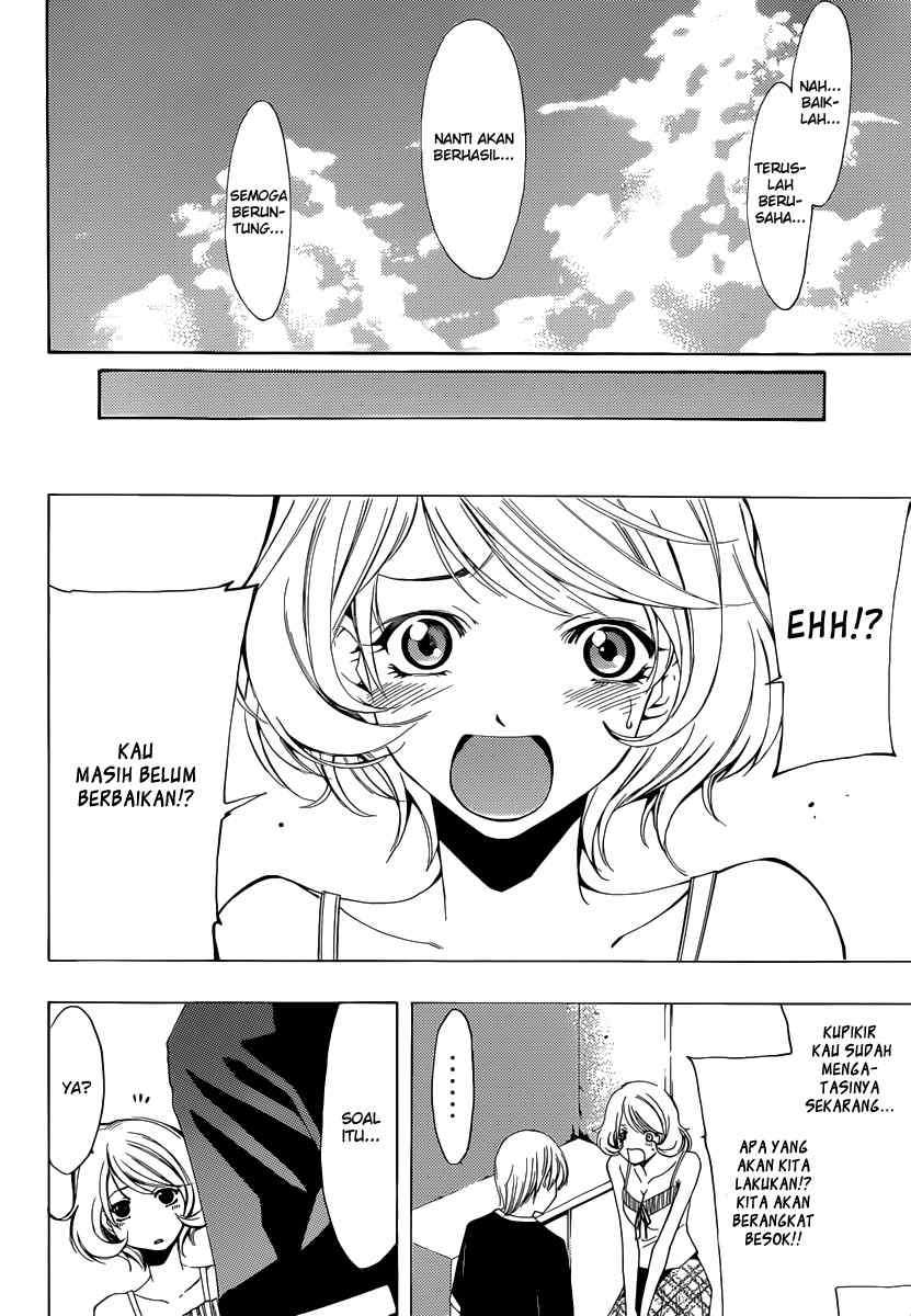 Kimi no Iru Machi Bab 193 halaman 15