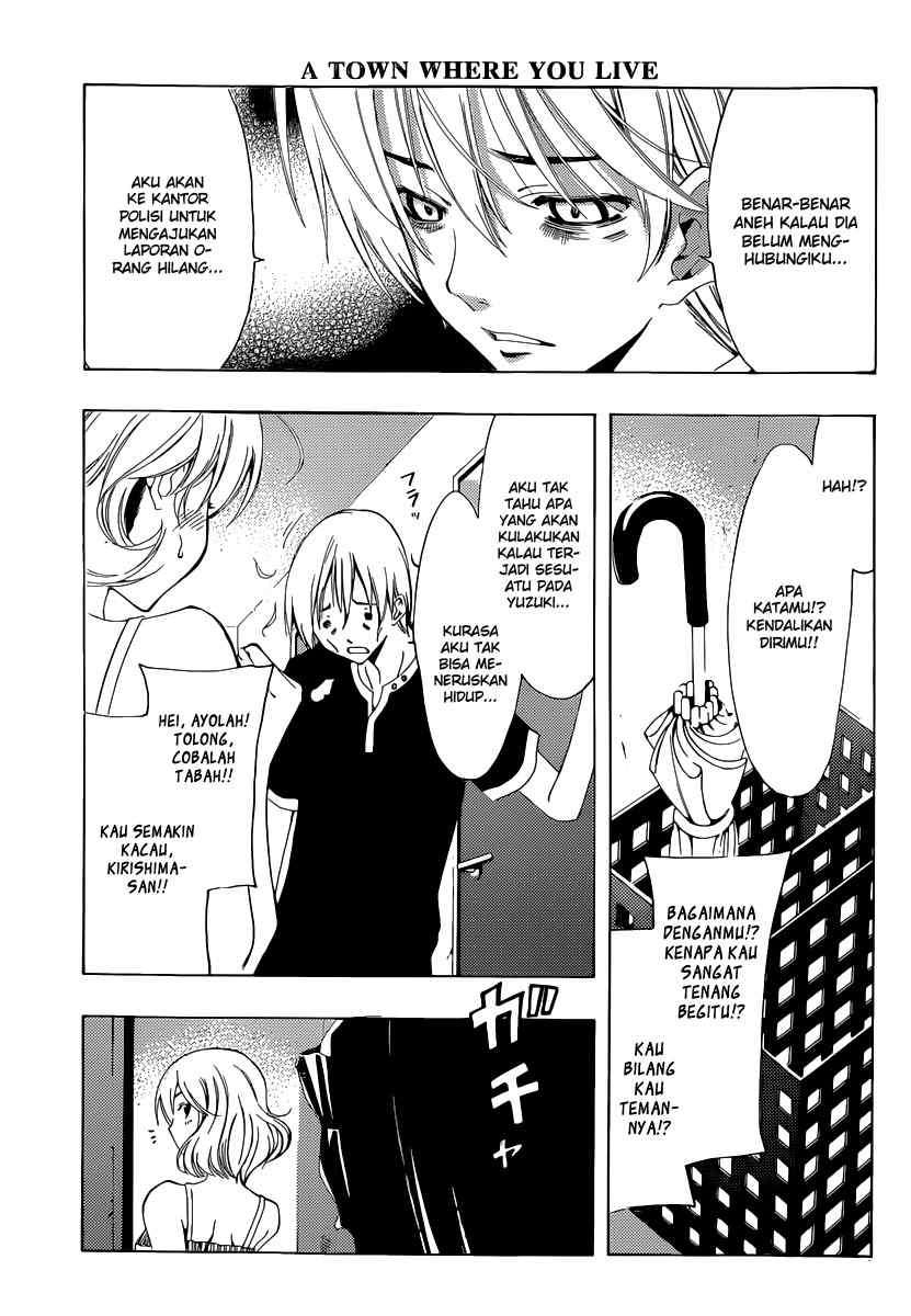 Kimi no Iru Machi Bab 193 halaman 16