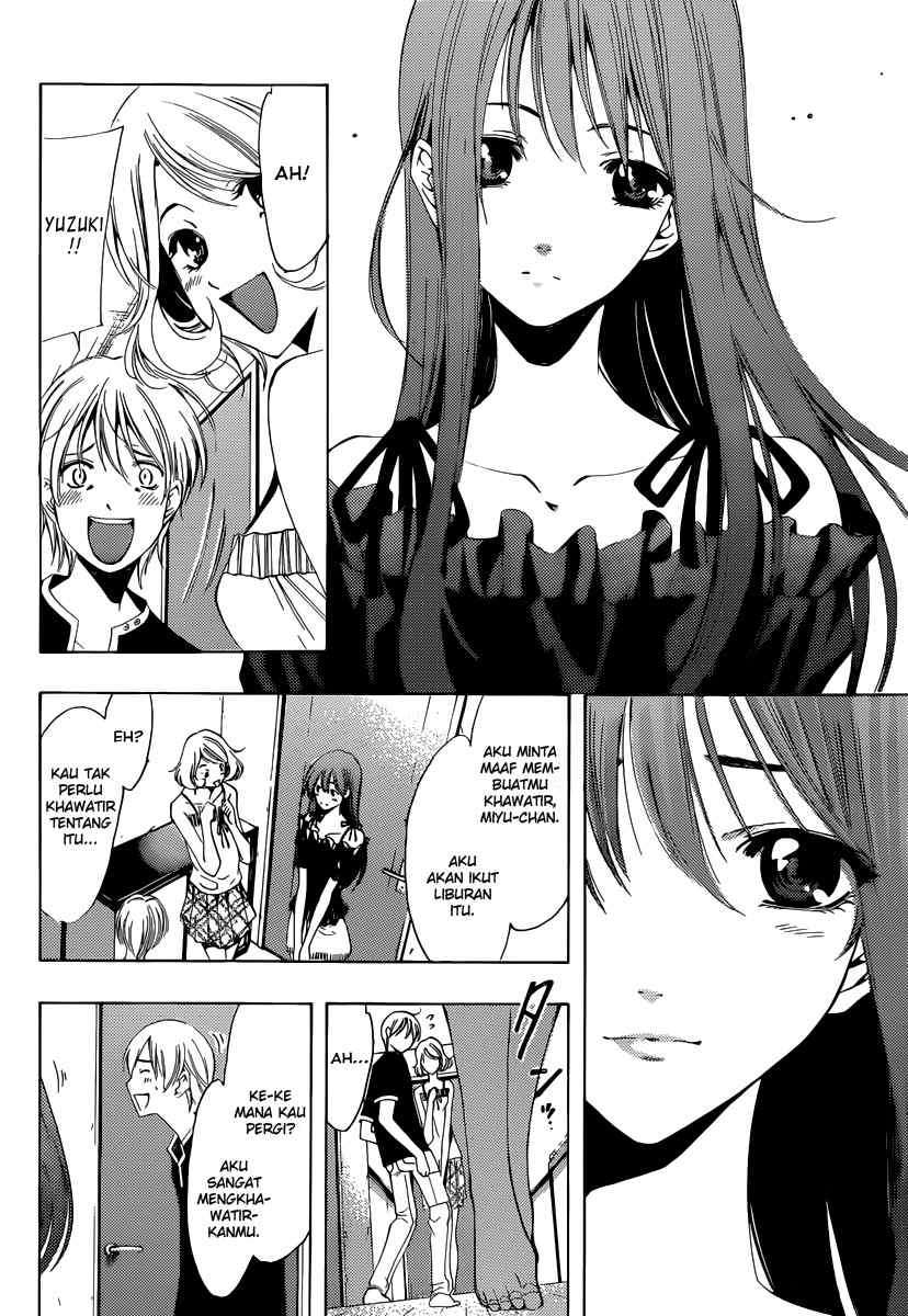 Kimi no Iru Machi Bab 193 halaman 17