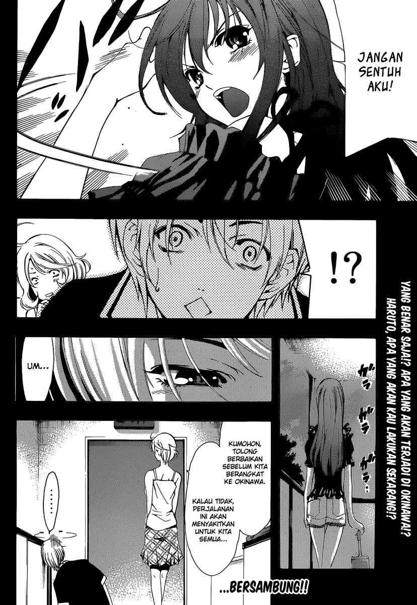 Kimi no Iru Machi Bab 193 halaman 19