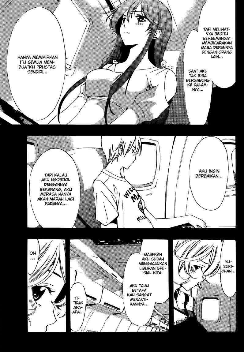Kimi no Iru Machi Bab 194 halaman 3