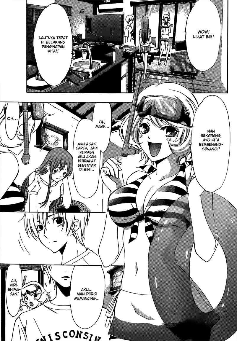 Kimi no Iru Machi Bab 194 halaman 6