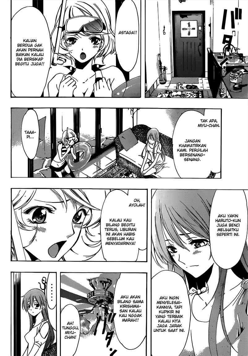 Kimi no Iru Machi Bab 194 halaman 7