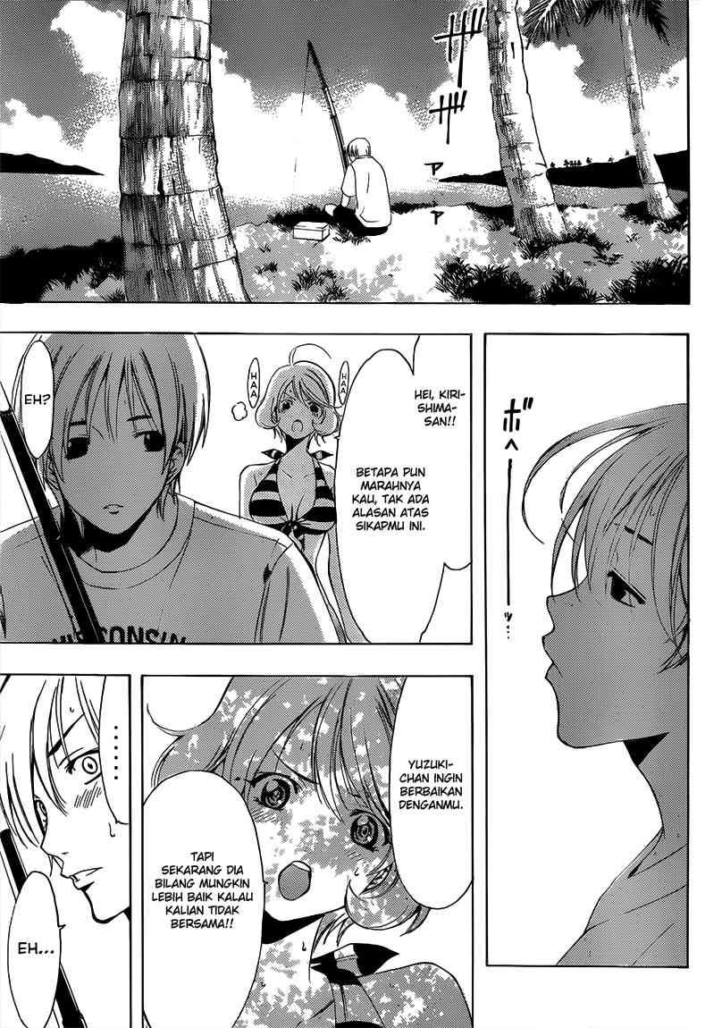 Kimi no Iru Machi Bab 194 halaman 8