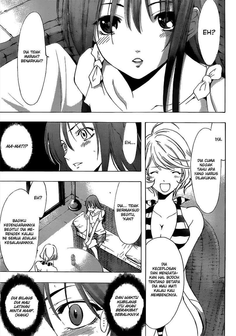 Kimi no Iru Machi Bab 194 halaman 10