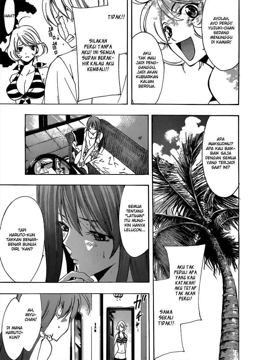 Kimi no Iru Machi Bab 194 halaman 12