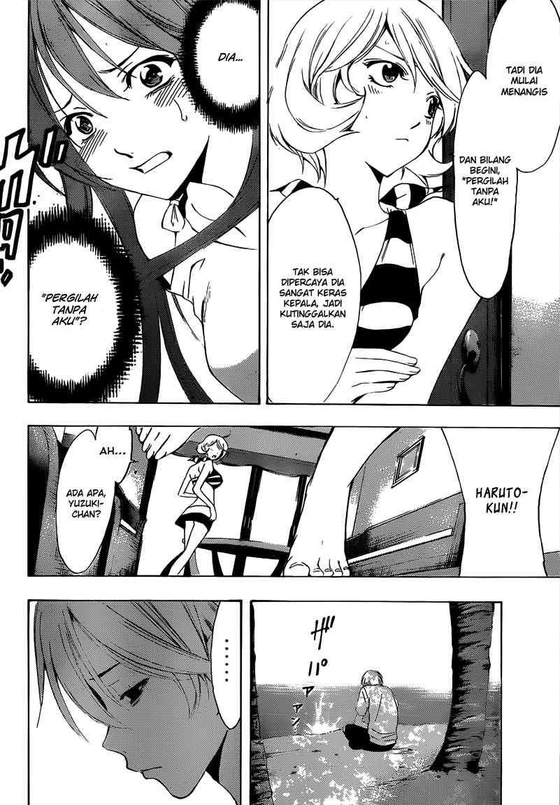 Kimi no Iru Machi Bab 194 halaman 13
