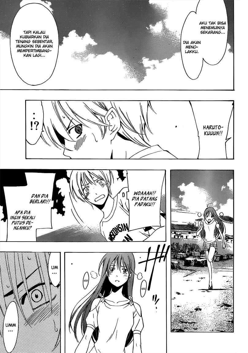 Kimi no Iru Machi Bab 194 halaman 14