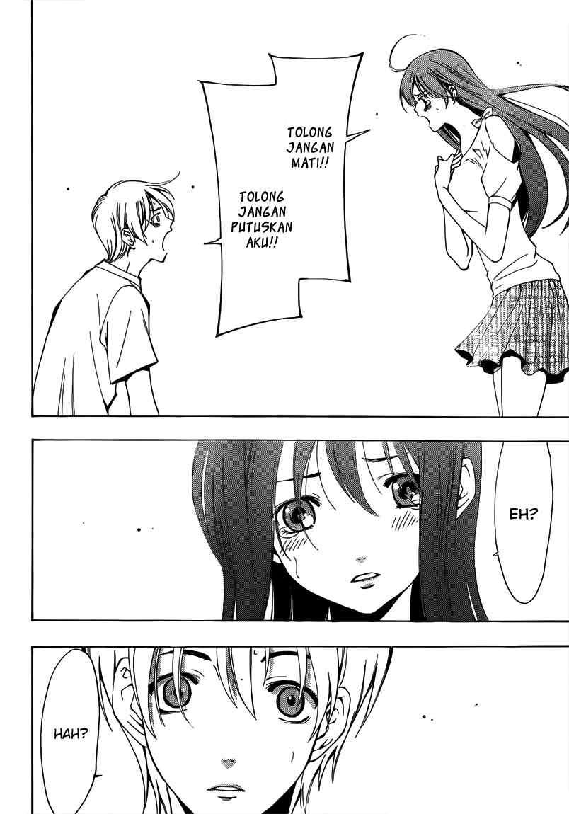 Kimi no Iru Machi Bab 194 halaman 15