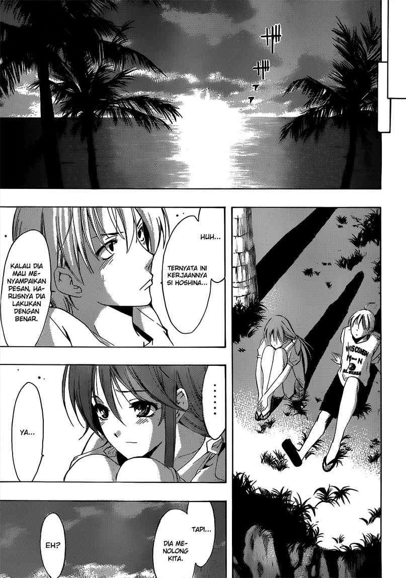 Kimi no Iru Machi Bab 194 halaman 16