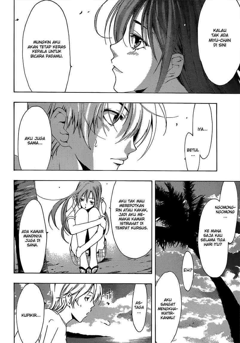 Kimi no Iru Machi Bab 194 halaman 17