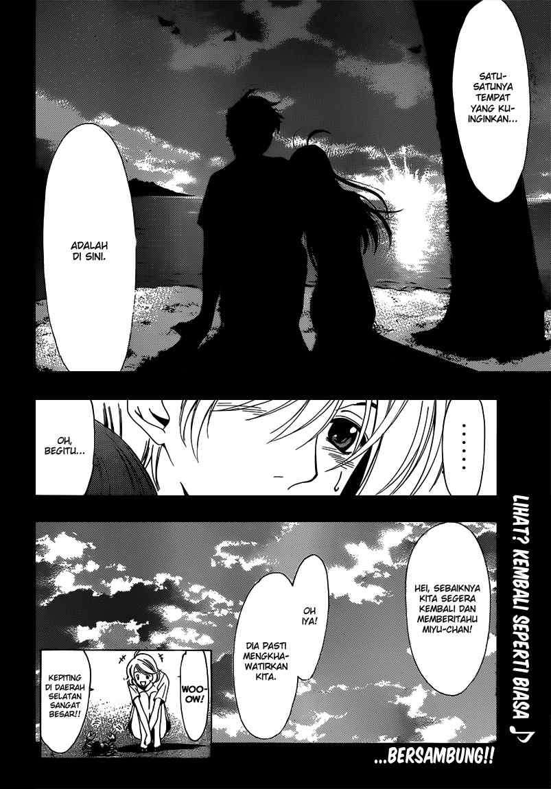 Kimi no Iru Machi Bab 194 halaman 19