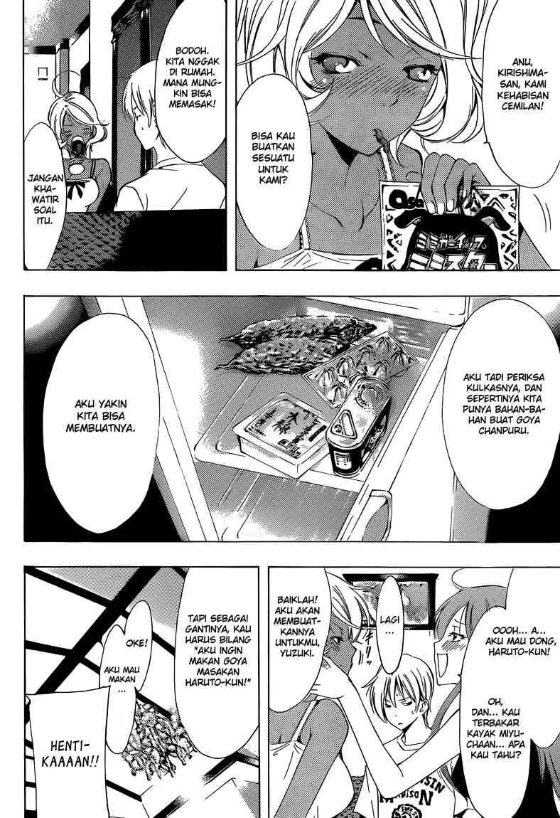 Kimi no Iru Machi Bab 195 halaman 5