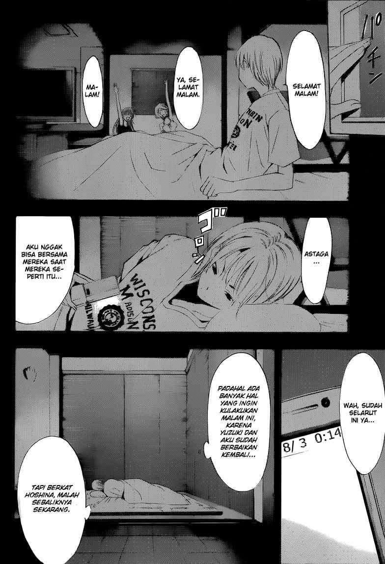 Kimi no Iru Machi Bab 195 halaman 7