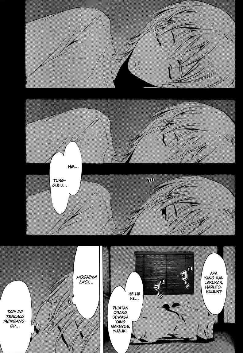 Kimi no Iru Machi Bab 195 halaman 8