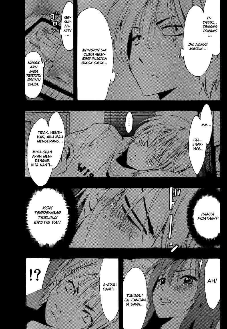 Kimi no Iru Machi Bab 195 halaman 10
