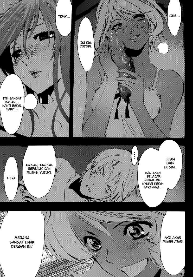Kimi no Iru Machi Bab 195 halaman 12