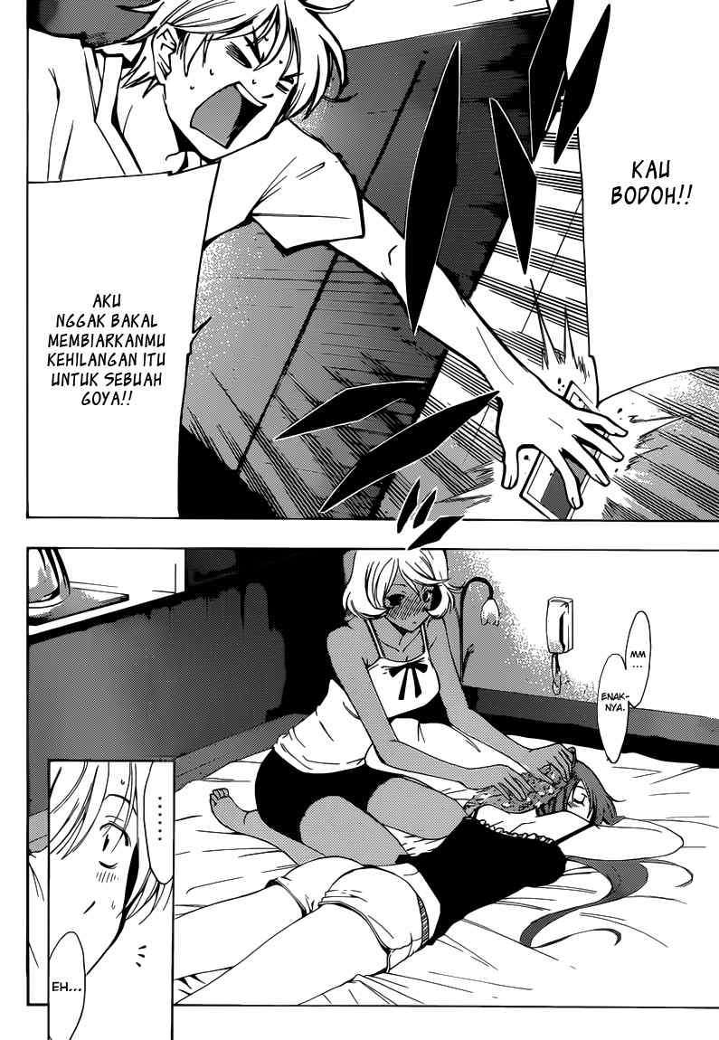 Kimi no Iru Machi Bab 195 halaman 13