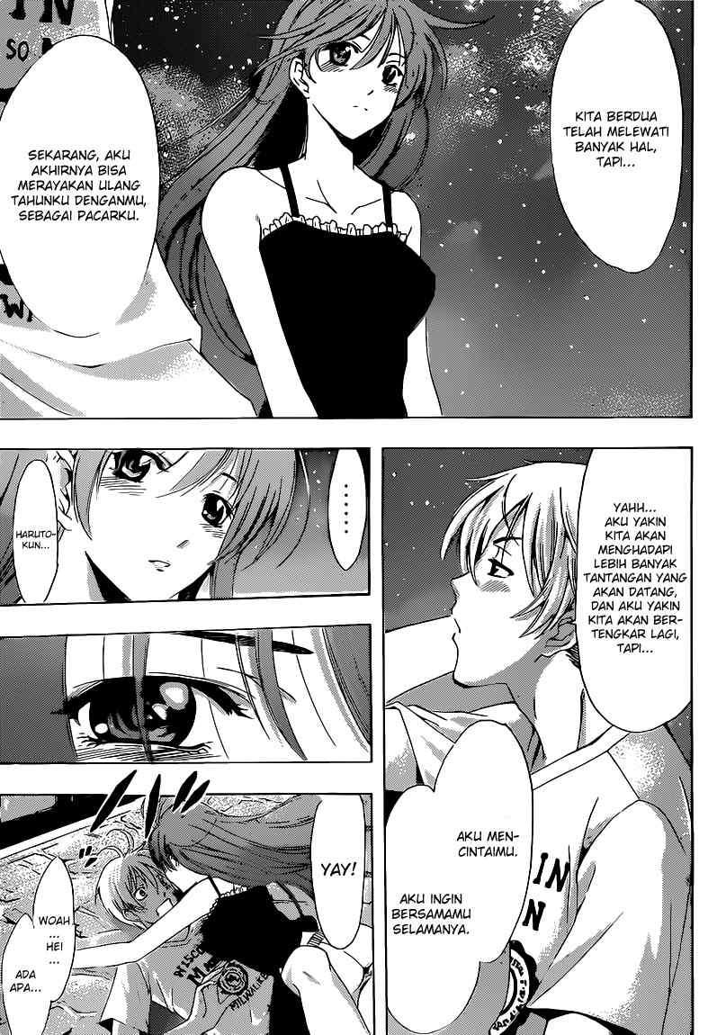 Kimi no Iru Machi Bab 195 halaman 18