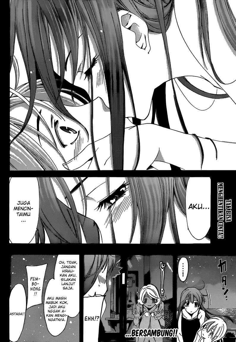 Kimi no Iru Machi Bab 195 halaman 19