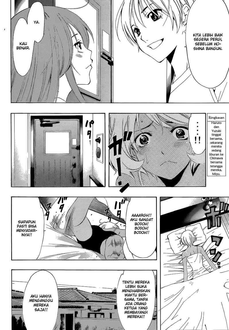 Kimi no Iru Machi chapter 196 halaman 2