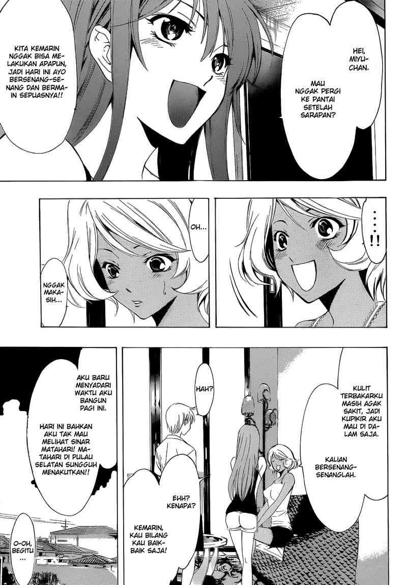 Kimi no Iru Machi chapter 196 halaman 6