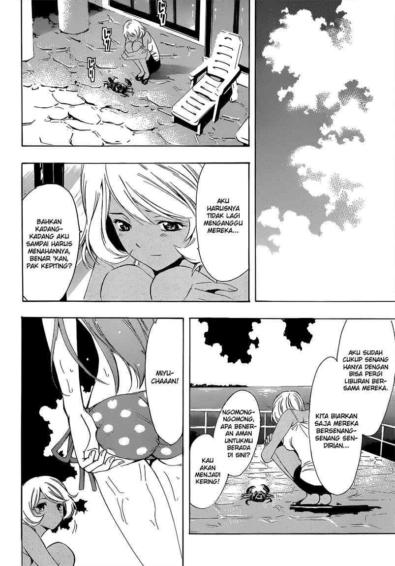 Kimi no Iru Machi chapter 196 halaman 7