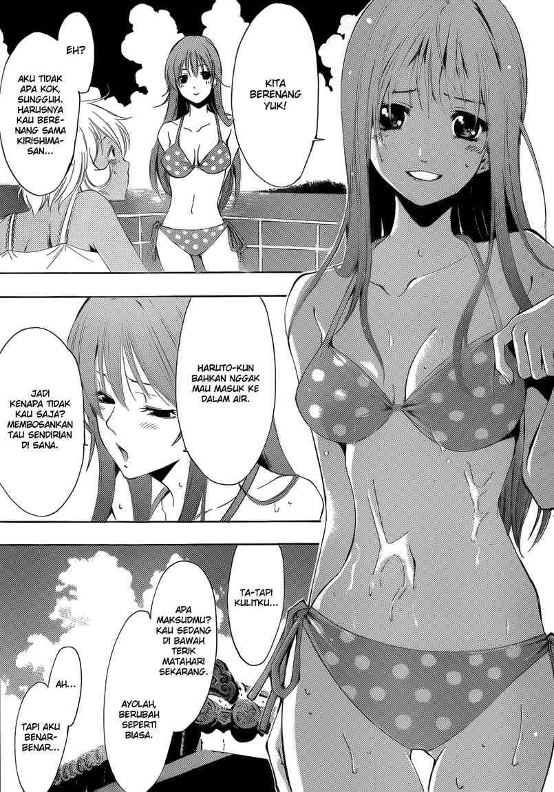 Kimi no Iru Machi chapter 196 halaman 8