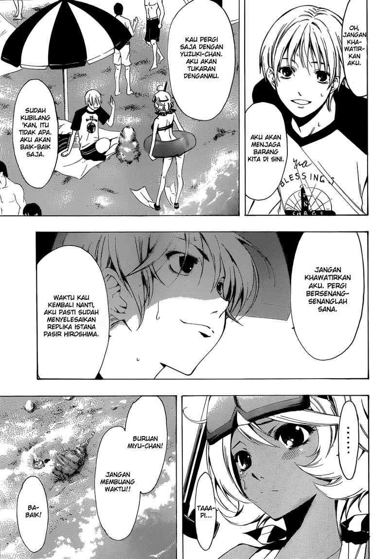 Kimi no Iru Machi chapter 196 halaman 10