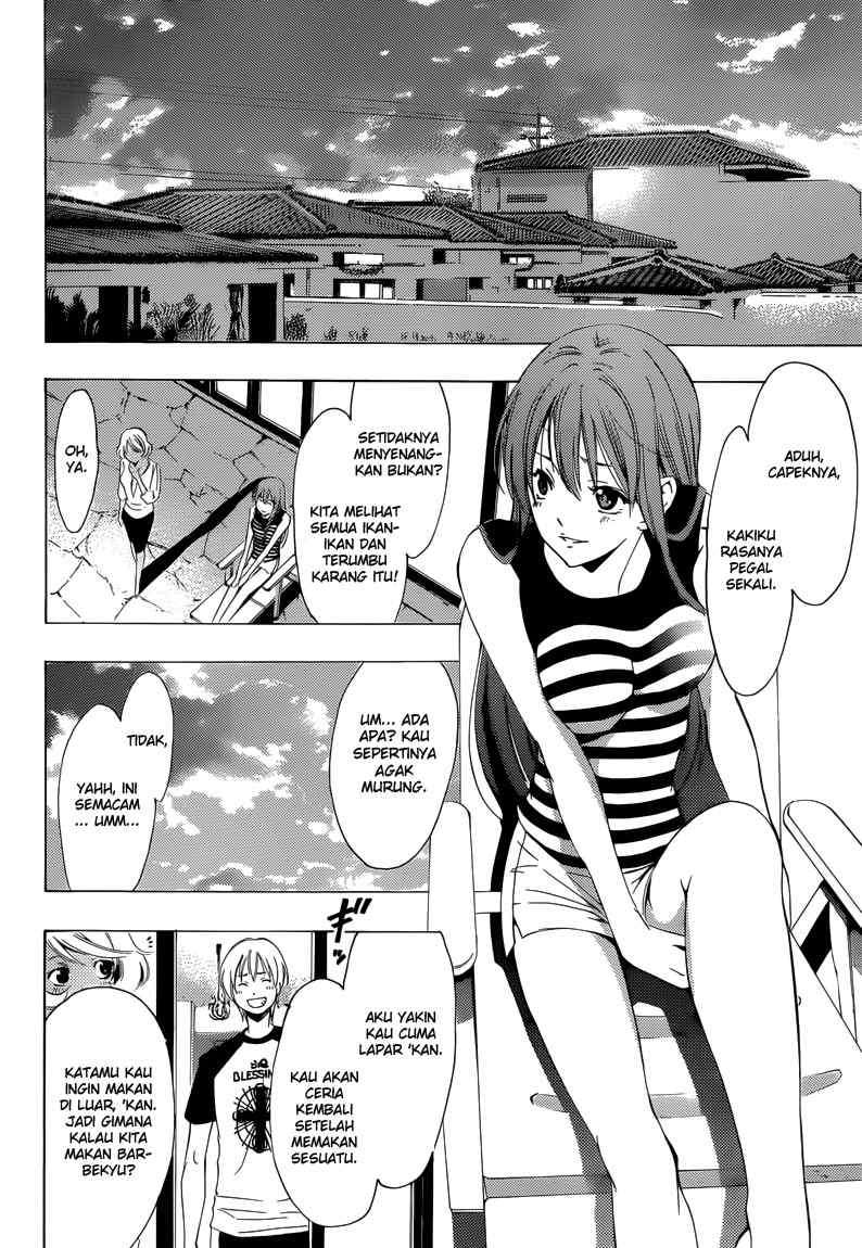 Kimi no Iru Machi chapter 196 halaman 11