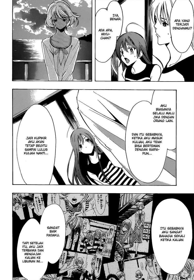 Kimi no Iru Machi chapter 196 halaman 13
