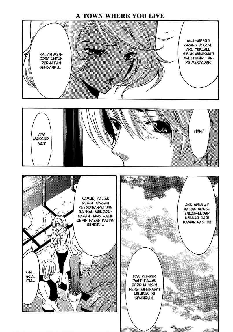 Kimi no Iru Machi chapter 196 halaman 14
