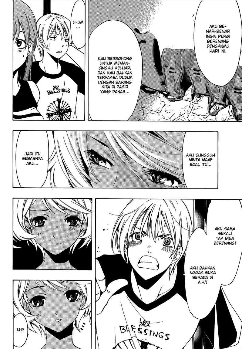Kimi no Iru Machi chapter 196 halaman 15