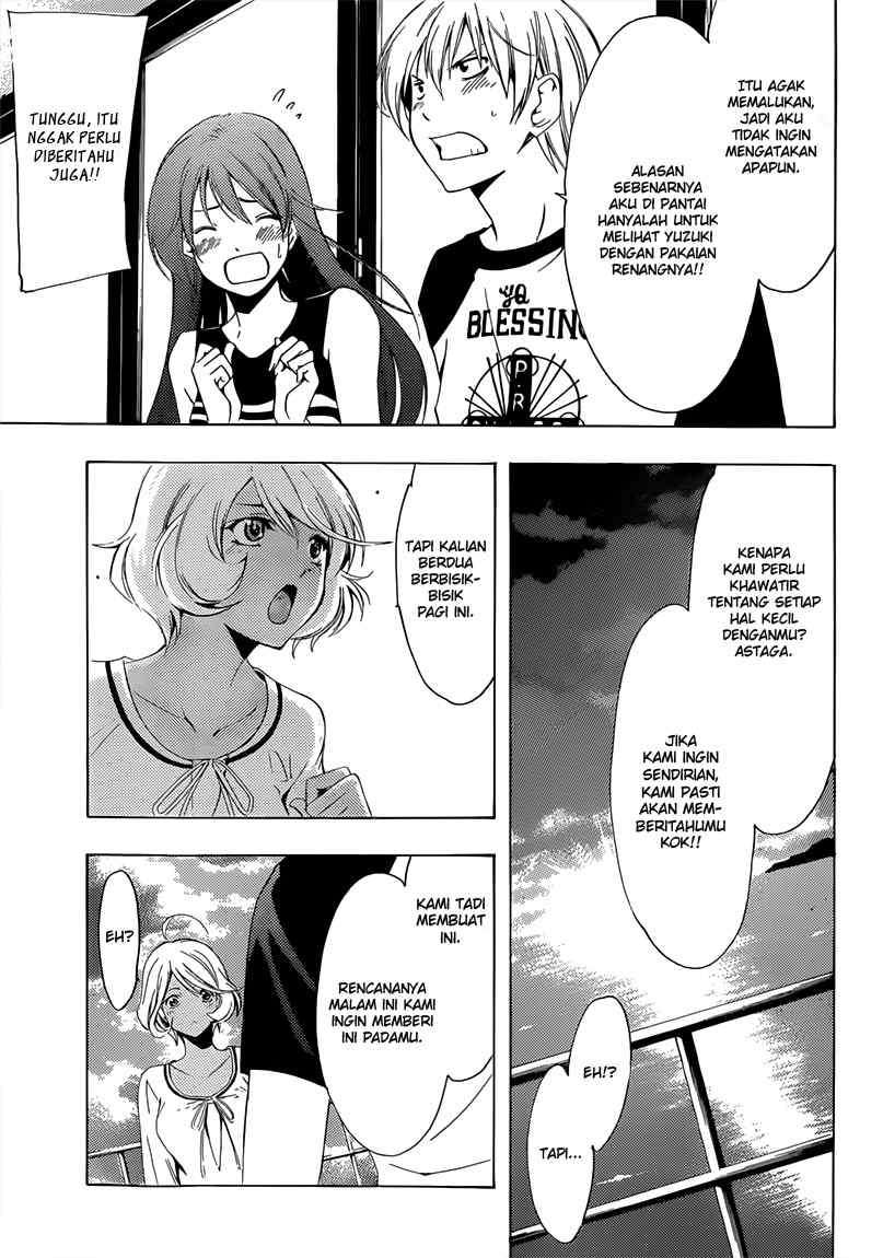 Kimi no Iru Machi chapter 196 halaman 16