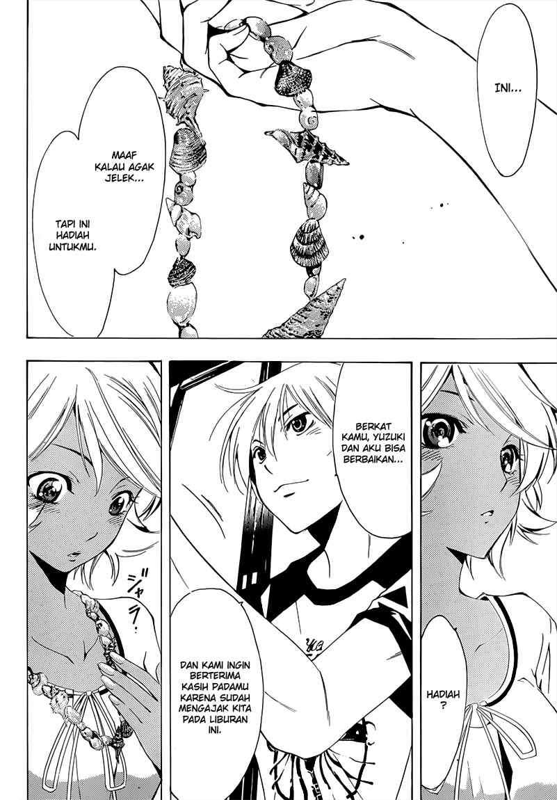 Kimi no Iru Machi chapter 196 halaman 17