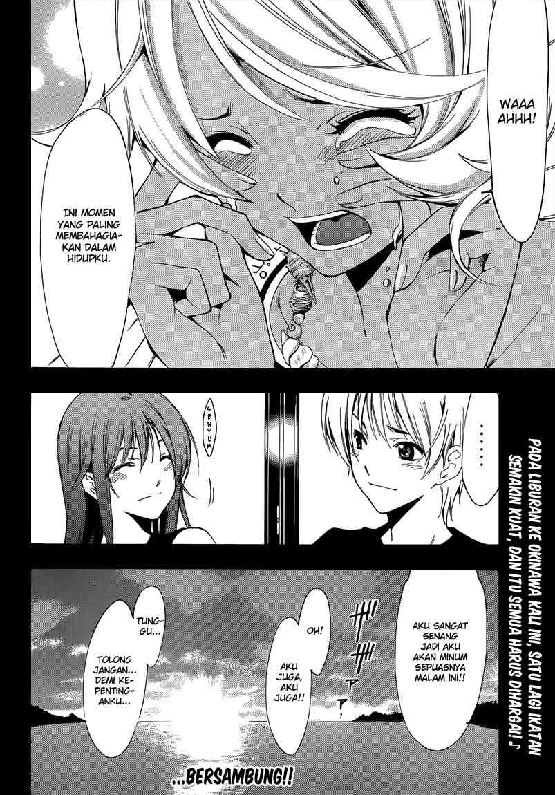 Kimi no Iru Machi chapter 196 halaman 19