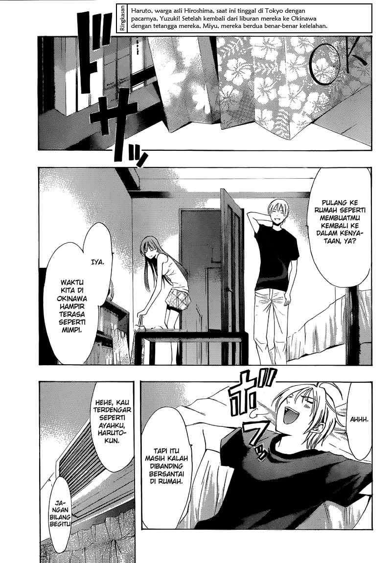Kimi no Iru Machi chapter 197 halaman 4