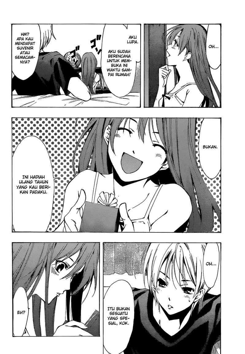 Kimi no Iru Machi chapter 197 halaman 5